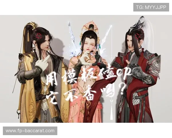 剑网3编辑器能否在不安装游戏的情况下正常使用详细解析 剑网3编辑器能否在不安装游戏的情况下正常使用详细解析