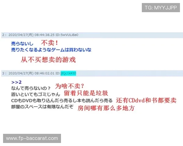 叶十三通过游戏再度赚取丰厚收入,后续收入突破千万引发热议 叶十三通过游戏再度赚取丰厚收入,后续收入突破千万引发热议